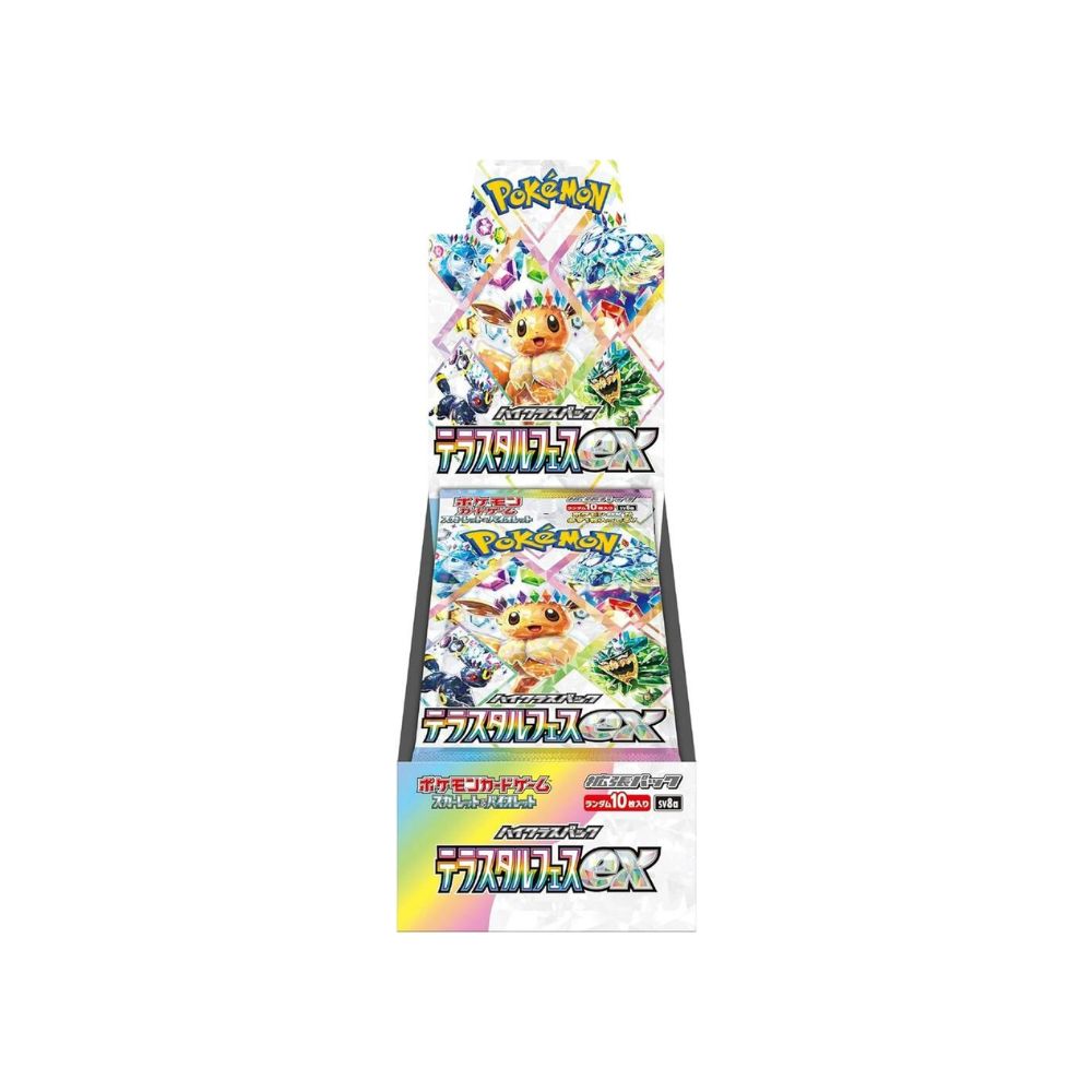terastal festival booster box tcg player Terastal Festival Booster Box – Bubamon