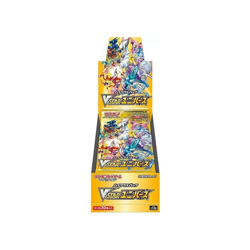 VSTAR Universe Booster Box