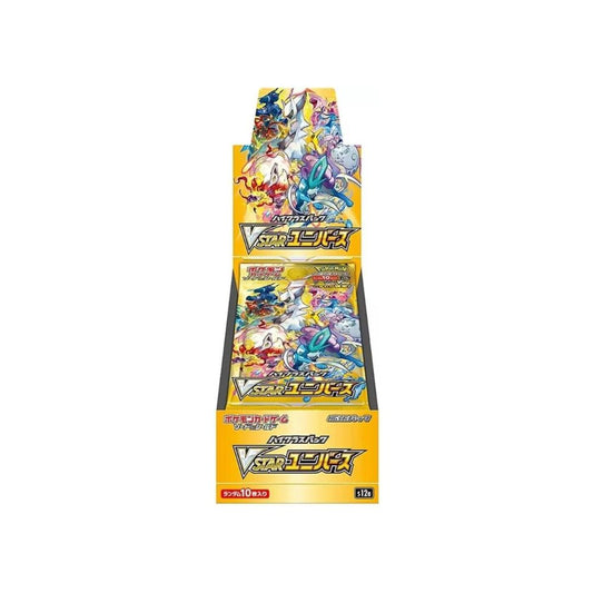 VSTAR Universe Booster Box