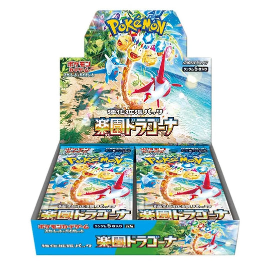 LIVE RIP Paradise Dragona Booster Box