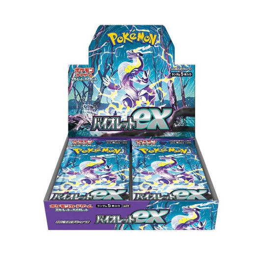 LIVE RIP Violet Ex BOOSTER BOX